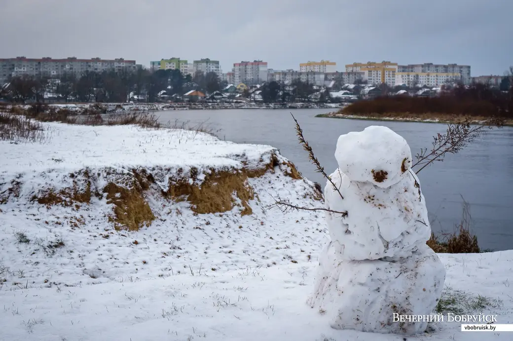 04.12.2020. Бобруйск. Предзимье на Березине