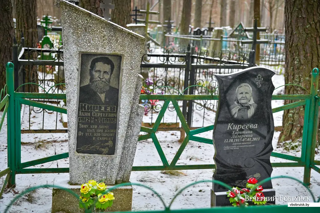 04.12.2020. Бобруйск. Деревня Барановичи Бобруйского района и ее обитатели.