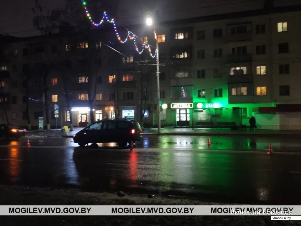 29.12.2020, ДТП на ул. Минской