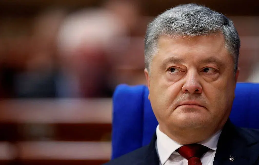 Петр Порошенко. Фото: © REUTERS/Christian Hartmann