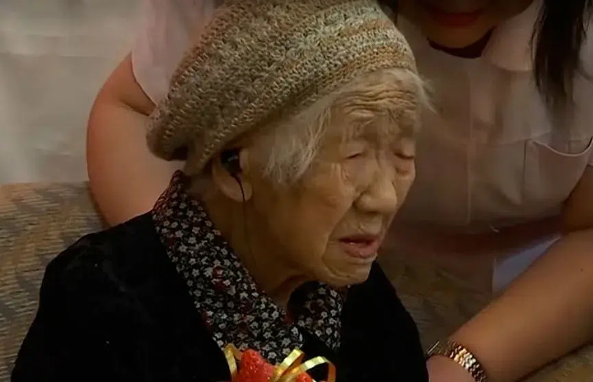 Японка Канэ Танака отметила свое 118-летие.