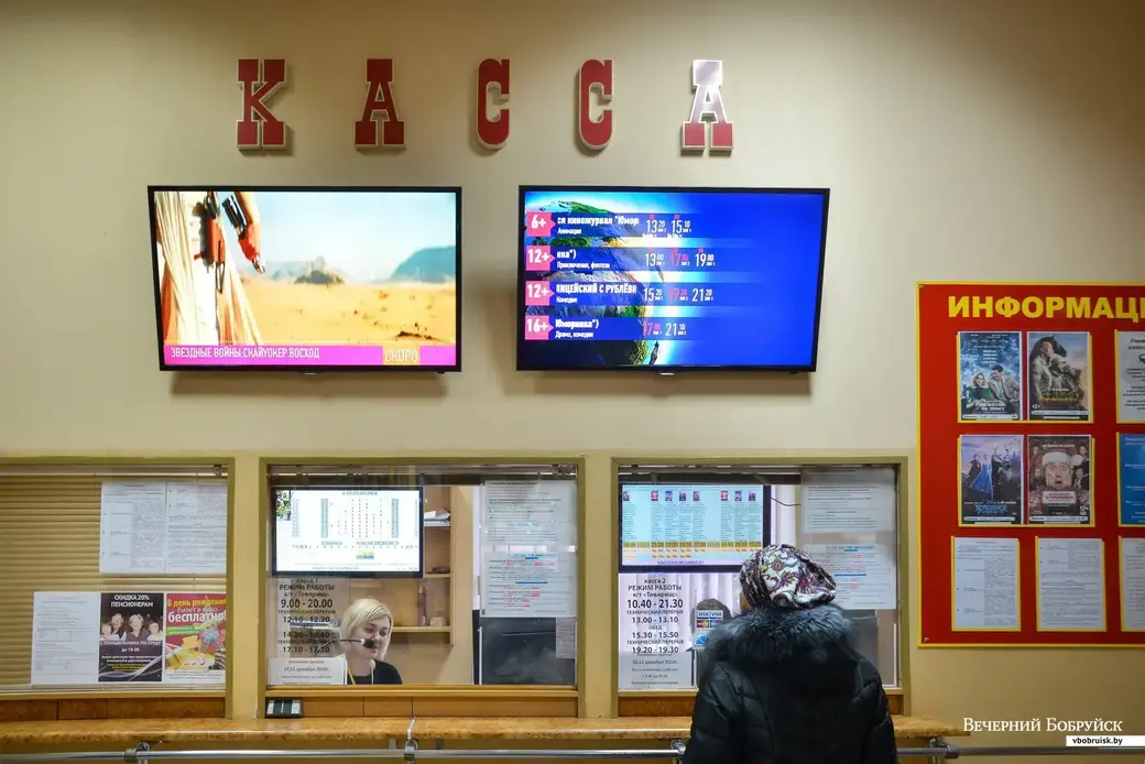 Фото из архива