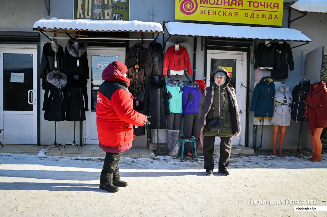 20.01.2021. Бобруйск. Центральный рынок. Зимняя торговля.