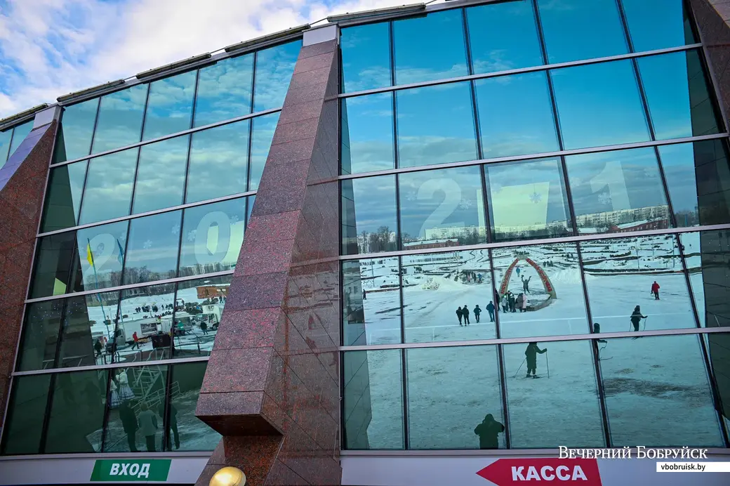 23.01.2021. Бобруйск. Городской спортивный праздник «Бобруйская лыжня–2021»