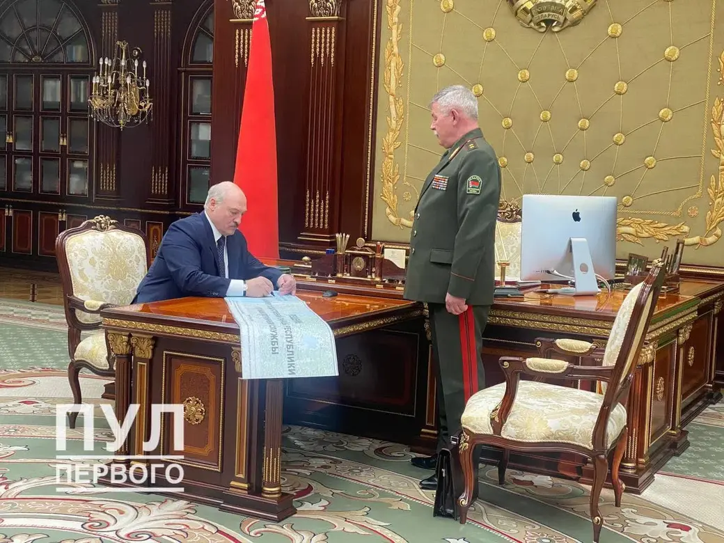 Фото: Пул Первого