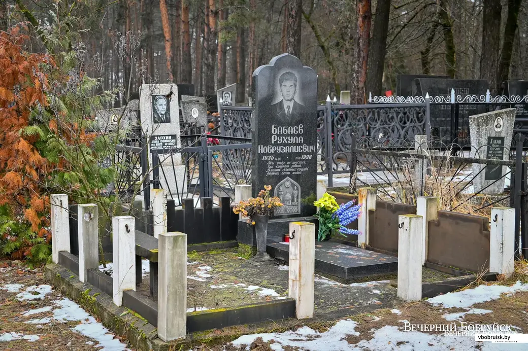 21.12.2020. Бобруйск. Еврейское кладбище на улице Минской