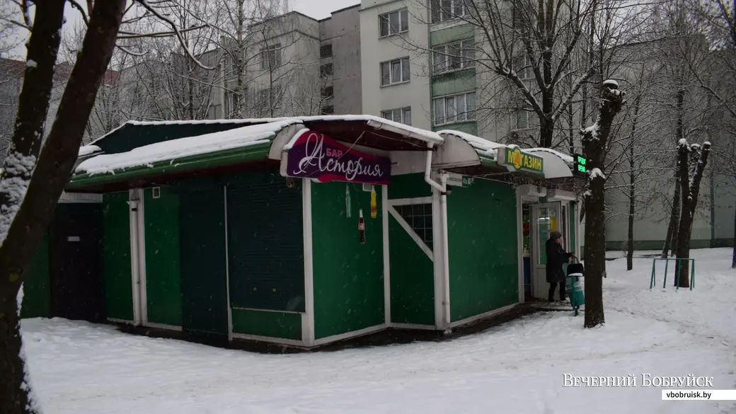 3.02.21. Бобруйск. Магазин «Астория» на Рокоссовского продолжает работу в круглосуточном режиме.