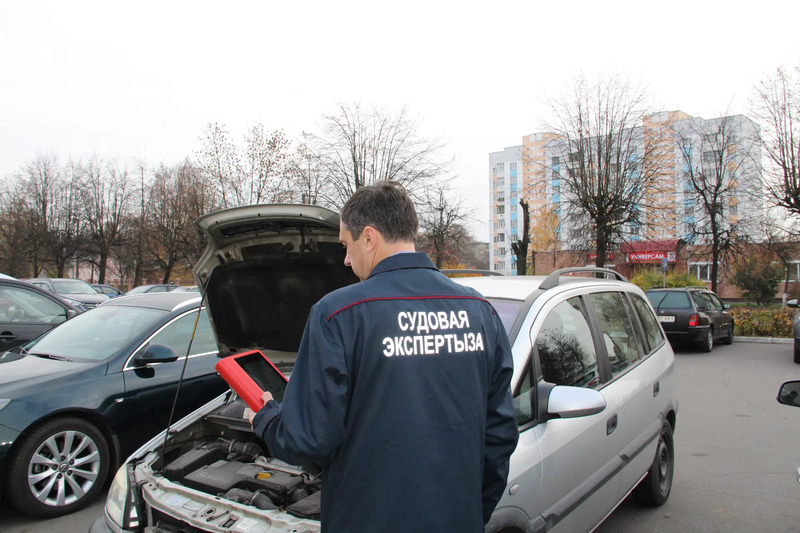 Где сделать экспертизу автомобиля