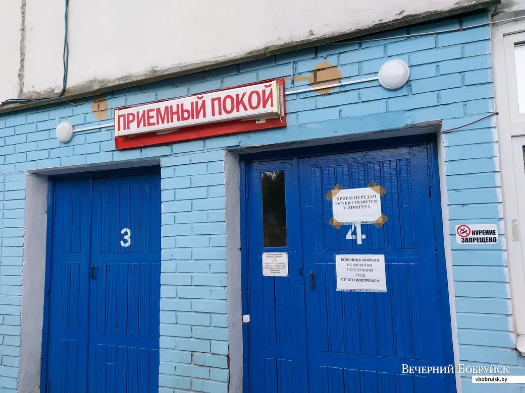 Фото из архива «ВБ» используется в качестве иллюстрации.