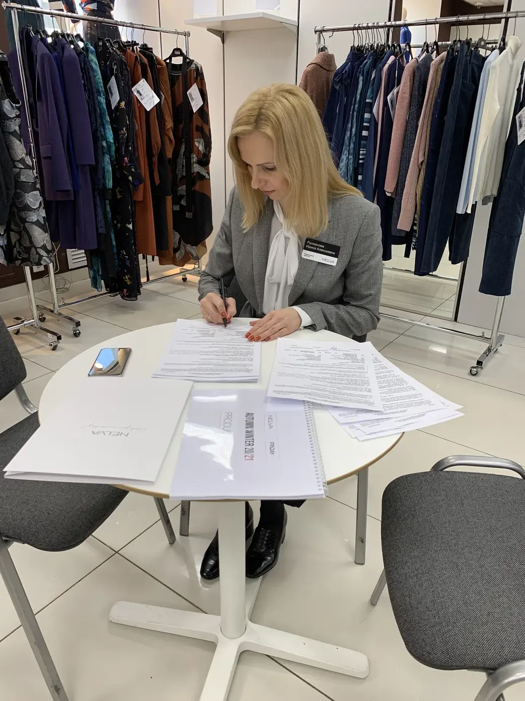 Ирина Рахманова, заместитель директора компании Nelva