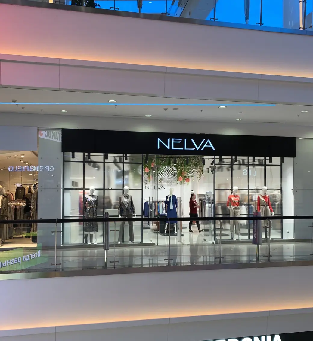 Nelva. Белорусский бренд женской одежды