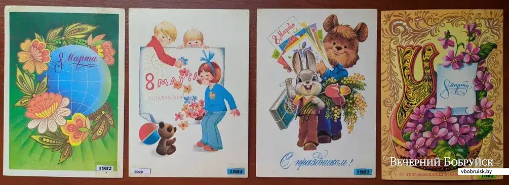 Открытки из прошлого века. Коллекция Веры Кананович.