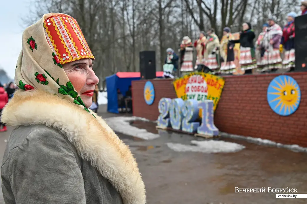 13.03.2021. Бобруйск. Масленица в городском парке