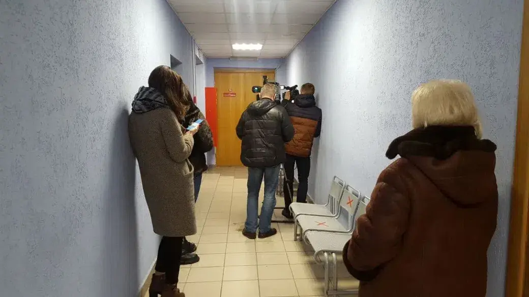 Суд 12 марта 2021.