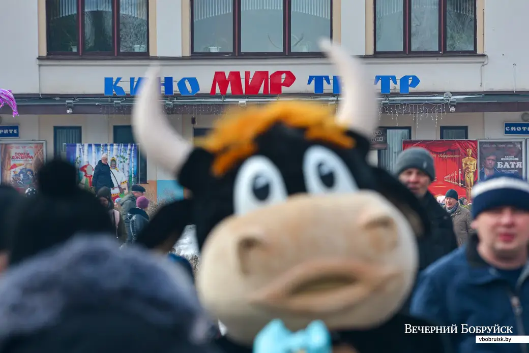 13.03.2021. Бобруйск. Масленица в городском парке