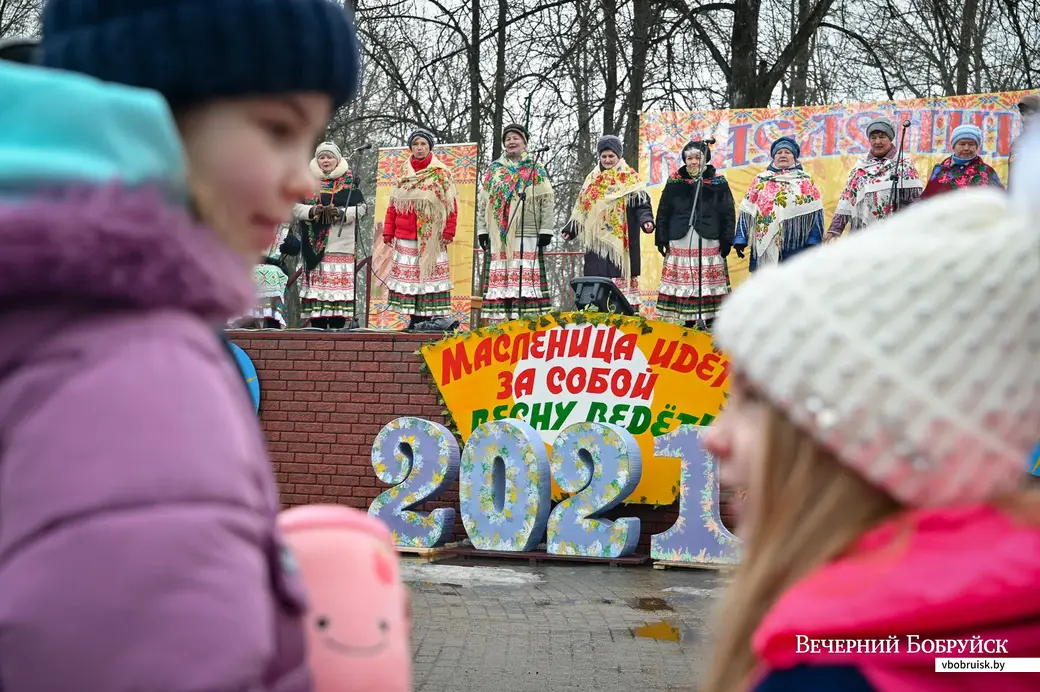13.03.2021. Бобруйск. Масленица в городском парке