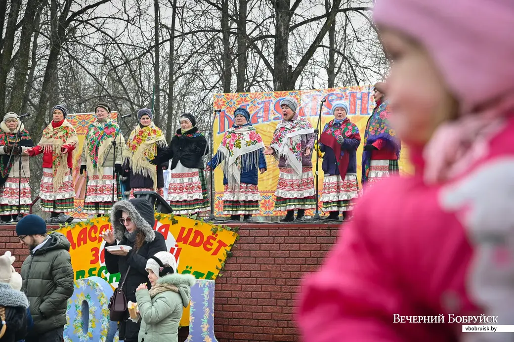 13.03.2021. Бобруйск. Масленица в городском парке