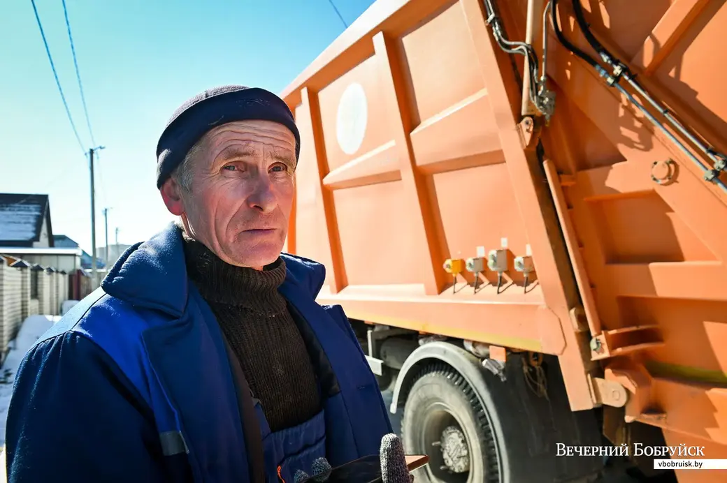 11.03.2021. Бобруйск. ОАО «Спецавтопредприятие». Водитель Григорий Иванов