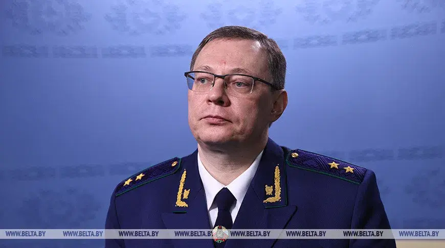 Генеральный прокурор Беларуси Андрей Швед.