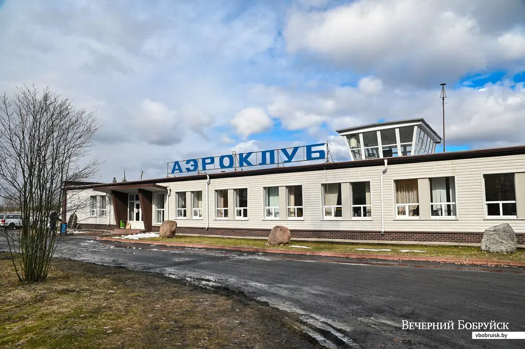 19.03.2021. Бобруйск. Метеорологическая станция Бобруйск ГУ «Могилевоблгидромет» расположена в Сычково и делит территорию с Бобруйским аэроклубом ДОССАФ