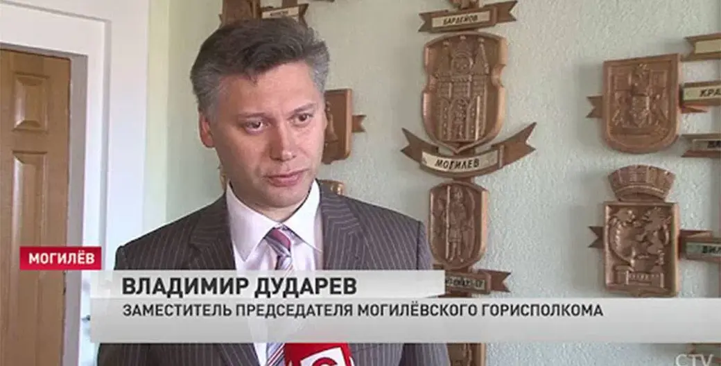Стоп-кадр из программы телеканала СТВ.