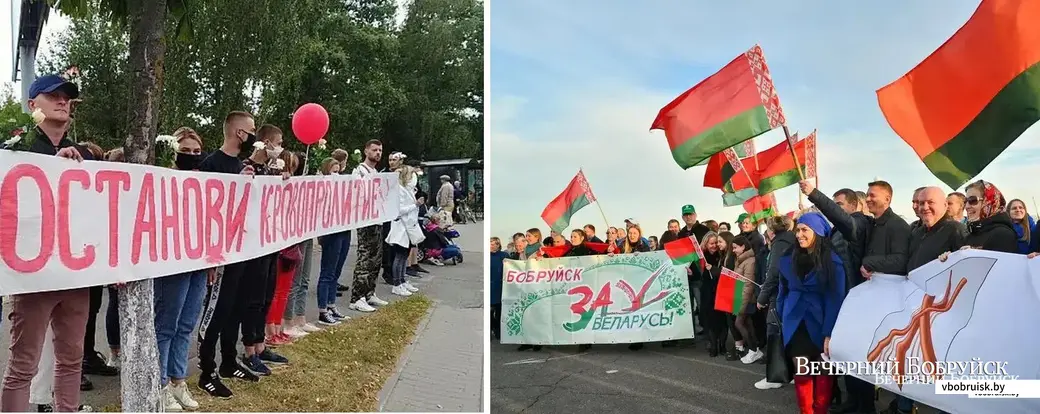 Август-октябрь 2020, фото из архива «ВБ»