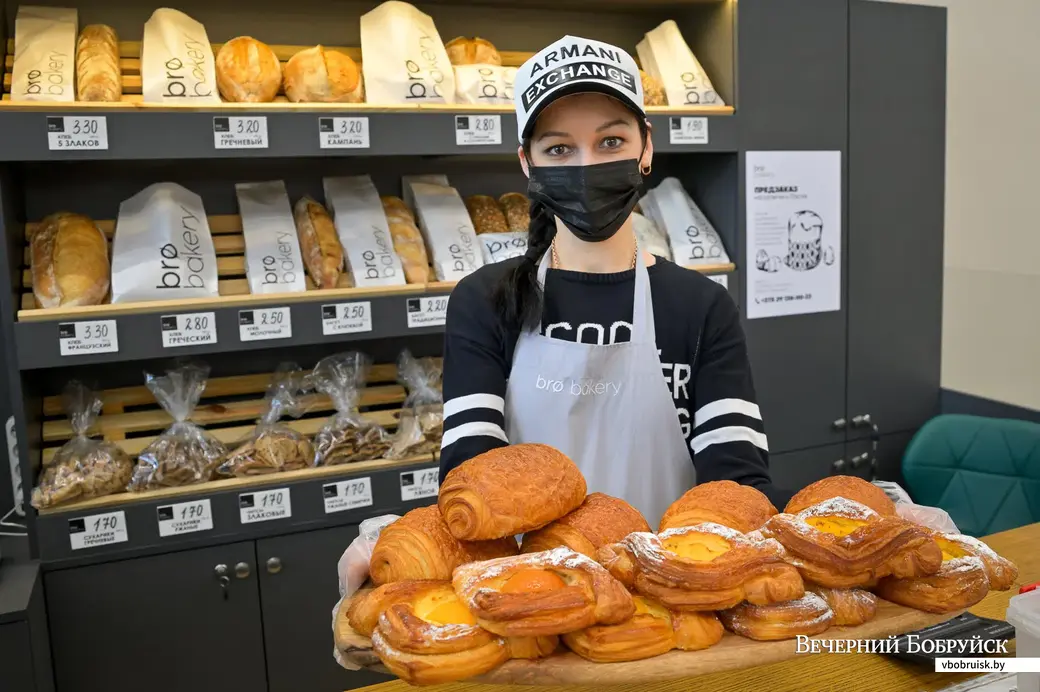 21.04.2021. Бобруйск. Пекарня Brø bakery крафтовая выпечка