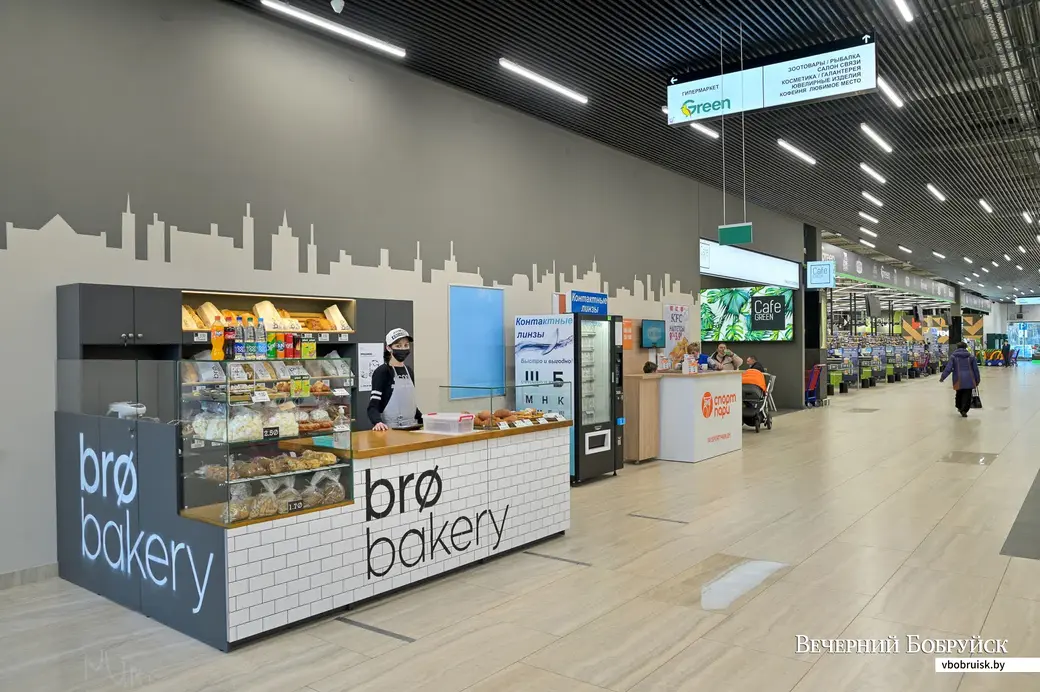 21.04.2021. Бобруйск. Пекарня Brø bakery крафтовая выпечка