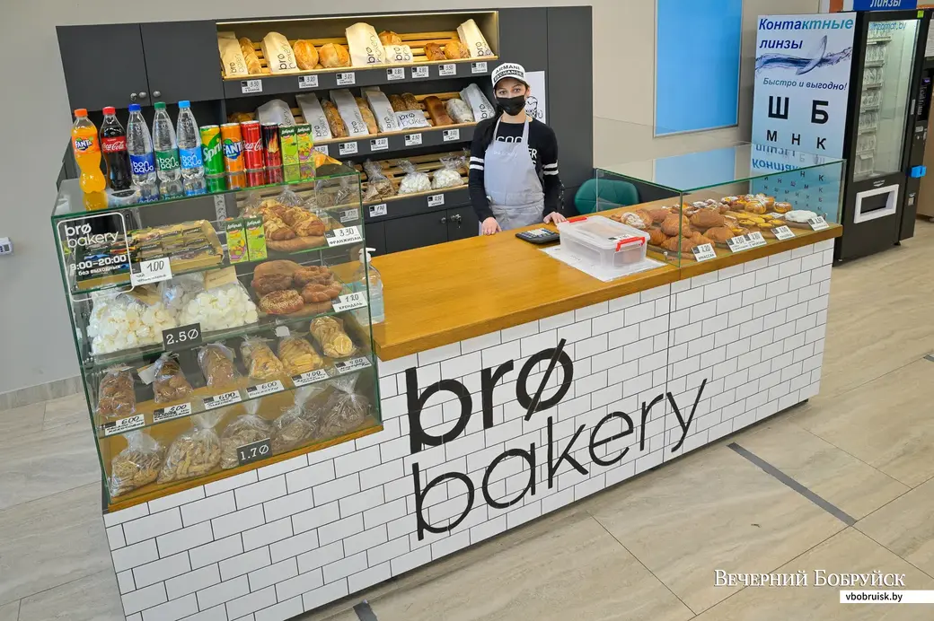 21.04.2021. Бобруйск. Пекарня Brø bakery крафтовая выпечка