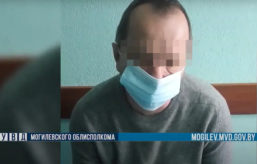 Фото: УВД