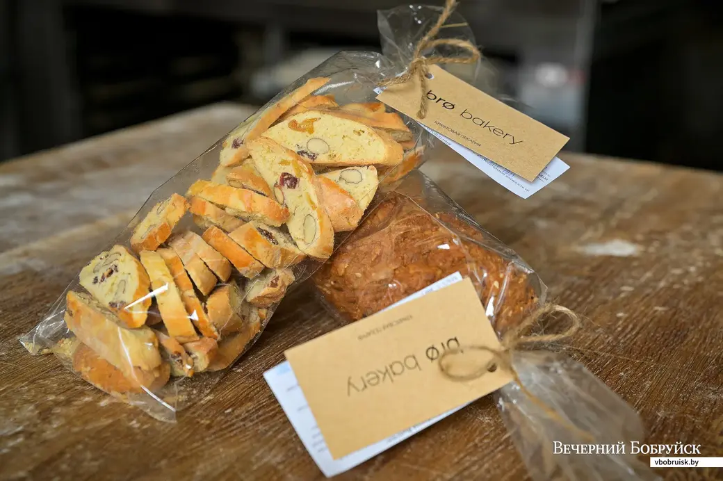 21.04.2021. Бобруйск. Пекарня Brø bakery крафтовая выпечка