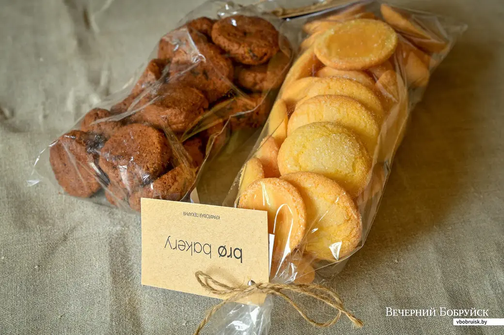 21.04.2021. Бобруйск. Пекарня Brø bakery крафтовая выпечка