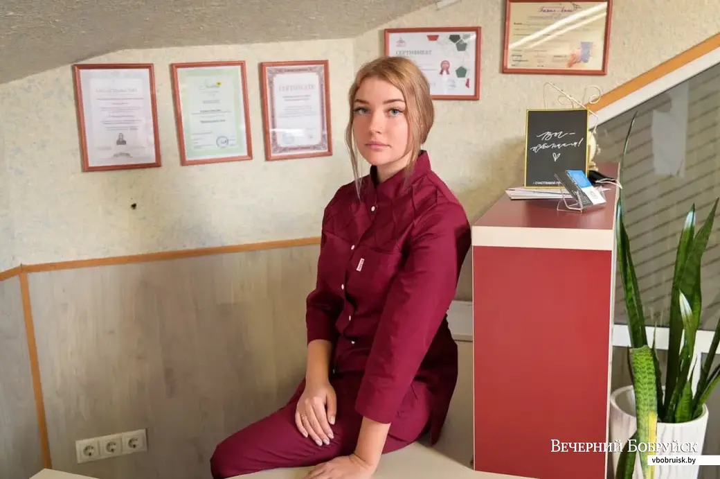 Бобруйск. Студия красоты «Нью Ми». Косметик-эстетист Христина Гук.