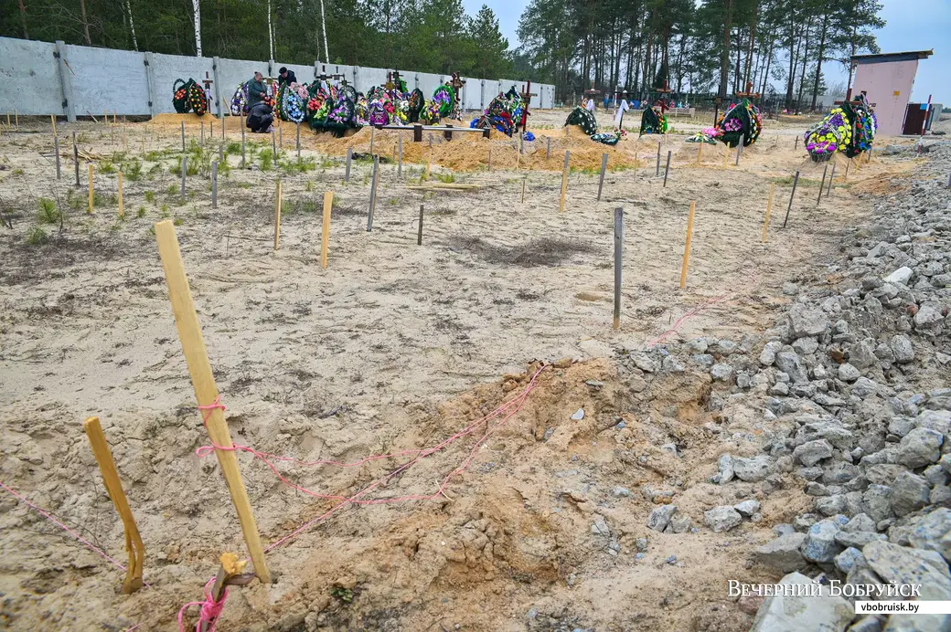 13.04.2021. Бобруйск. Городское кладбище «Восточное»