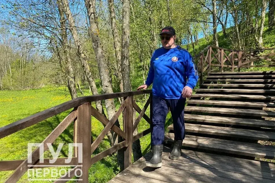 Фото: Пул Первого