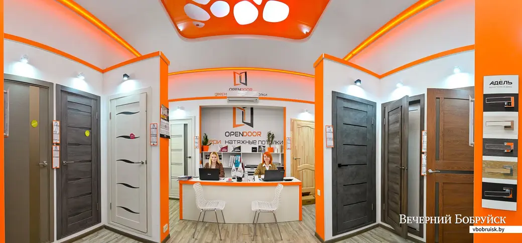 13.05.2021. Бобруйск. Магазин дверей Open Door.