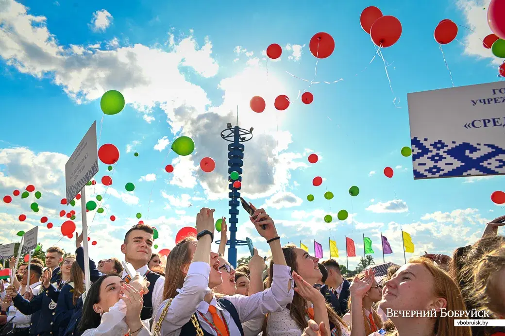 27.05.2021. Бобруйск. Республиканский праздник