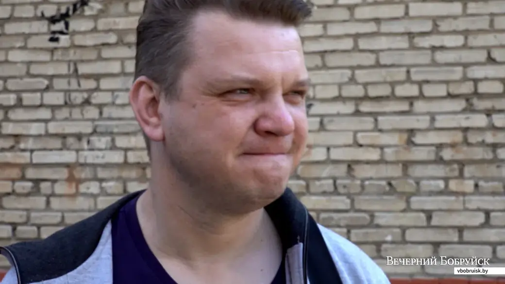 Денис.