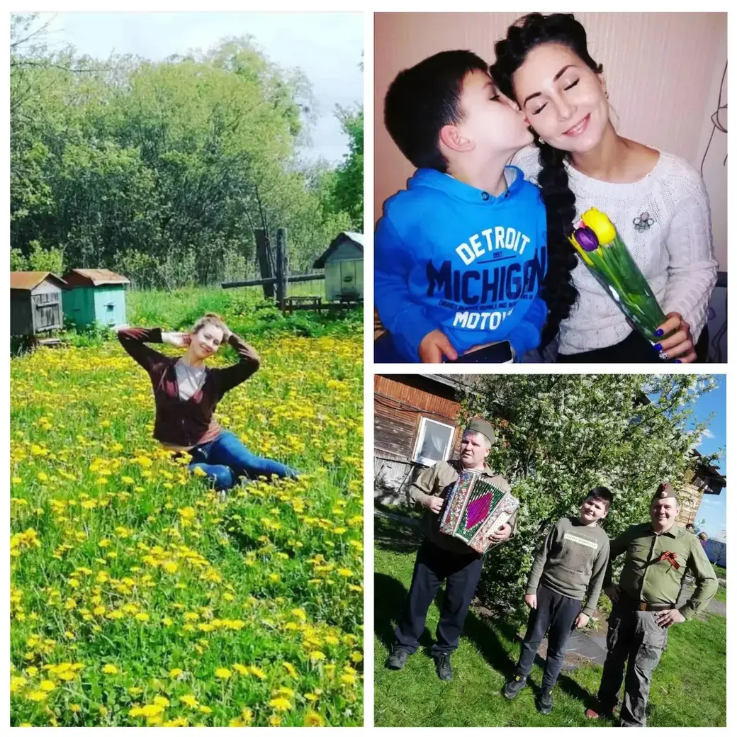 Фото от Натальи Савастей.