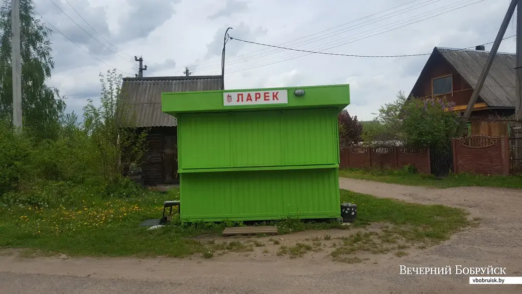 Дачи в Бабино-1.