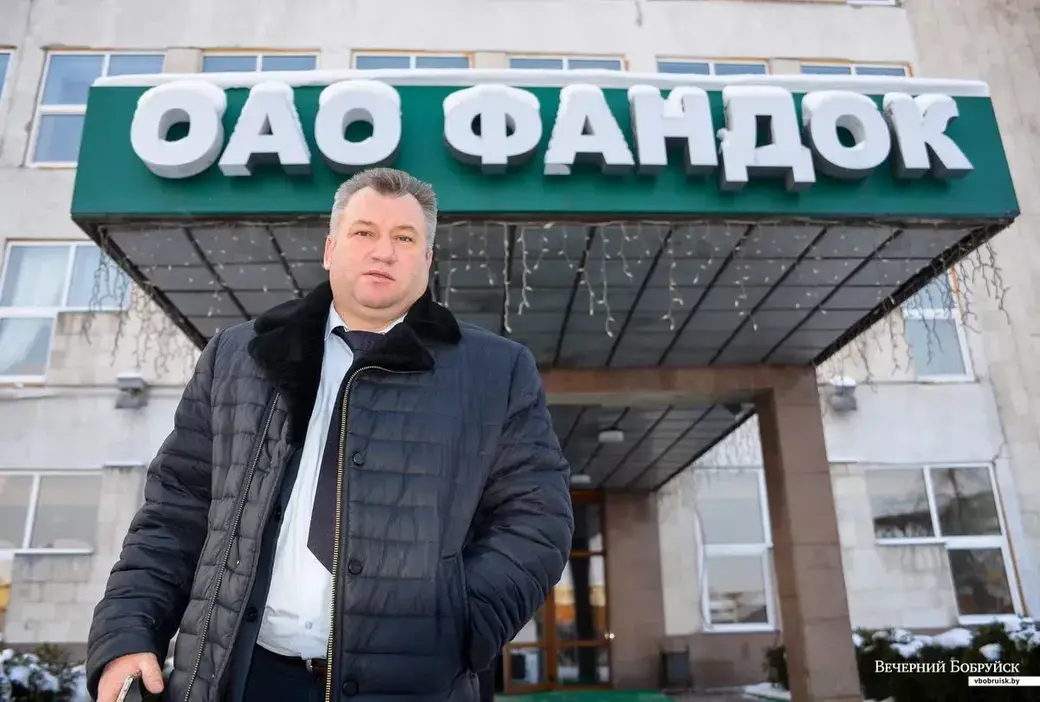 Андрей Иванович Партянков. Фото из архива «ВБ»