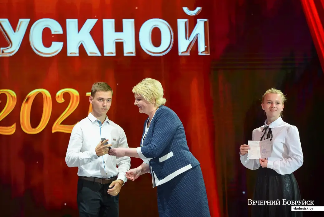 10.06.2021. Бобруйск. Вручение аттестатов зрелости выпускникам гимназии №2