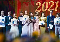 Выпускной вечер гимназии №2 Бобруйска прошел во Дворце искусств. Наш фоторепортаж