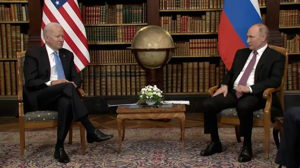 Встреча президентов США Джо Байдена и России Владимира Путина в Женеве 16 июня 2021 года.