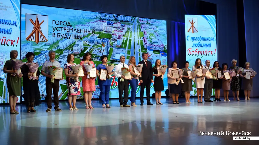 Бобруйск, Дворец искусств, 25 июня 2021 года. Торжественные награждения и концерт в честь Дня города.