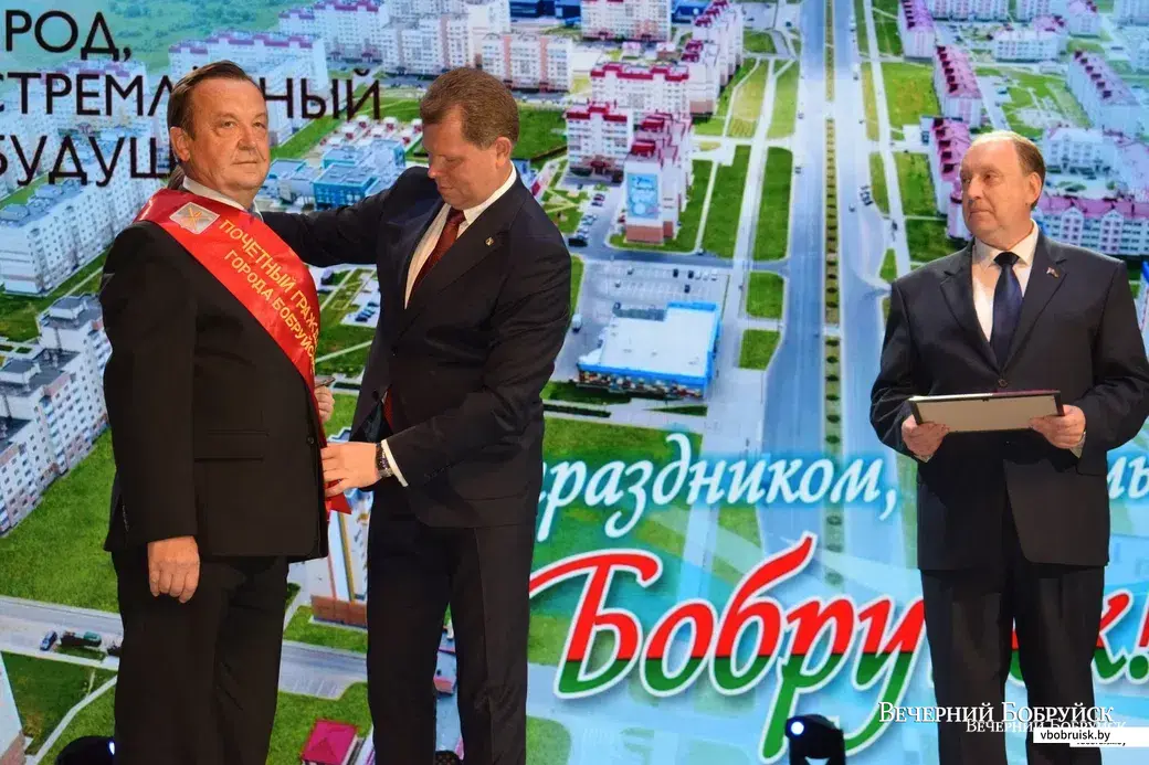 Бобруйск, Дворец искусств, 25 июня 2021 года. Торжественные награждения и концерт в честь Дня города.