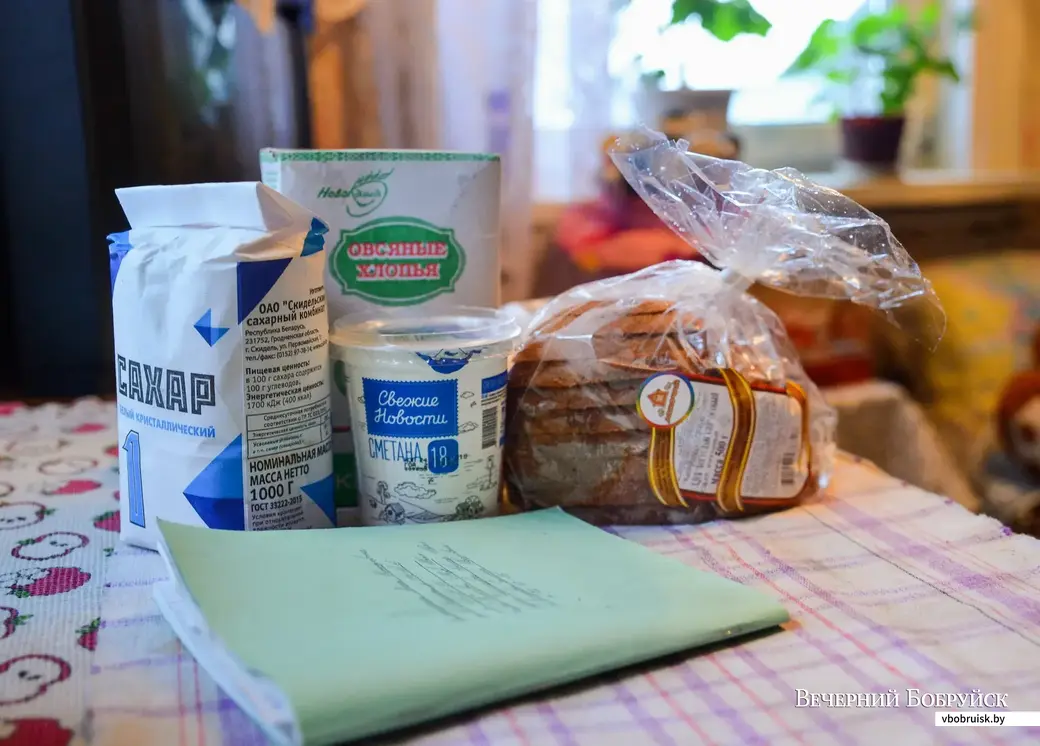 Социально значимые товары будут регулировать