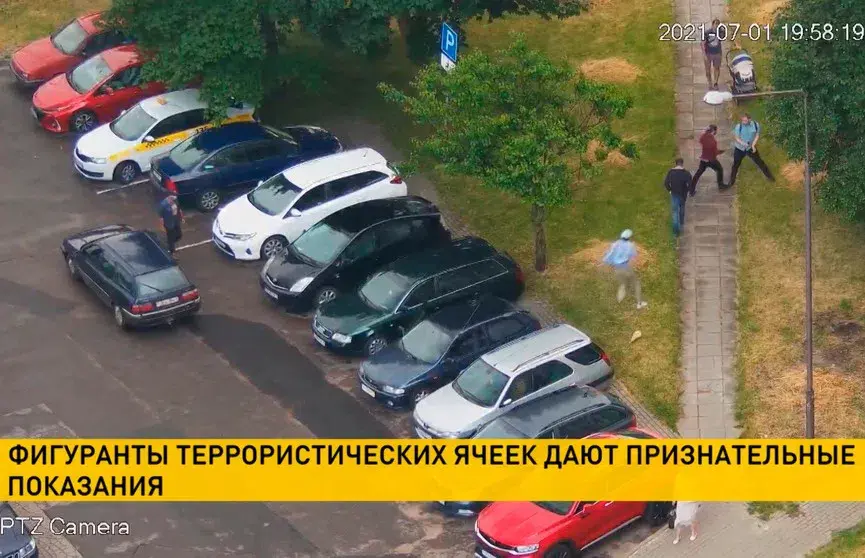 Фото: ОНТ