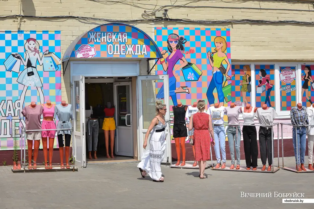 14.07.2021. Бобруйск. Жаркий июльский день в Бобруйске. Центральный рынок, улица Социалистическая