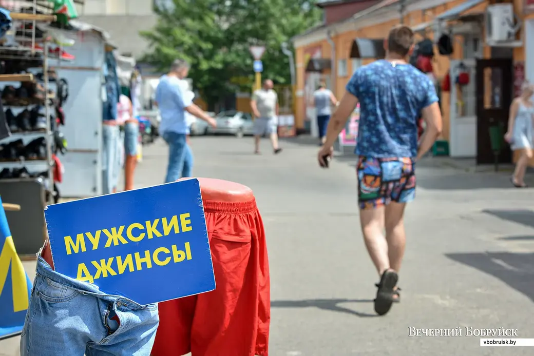 14.07.2021. Бобруйск. Жаркий июльский день в Бобруйске. Центральный рынок, улица Социалистическая